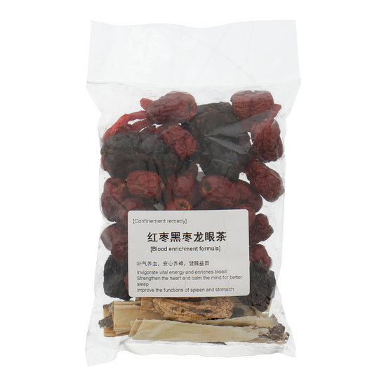 Enhanced Red Date Tea (Individual Pack)