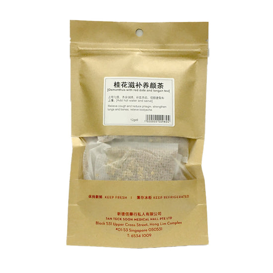 San Teck Soon Osmanthus Red Dates Longan Tea Sugar-Free