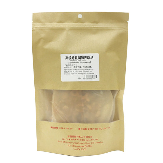 San Teck Soon Superior Dried Abalone Soup