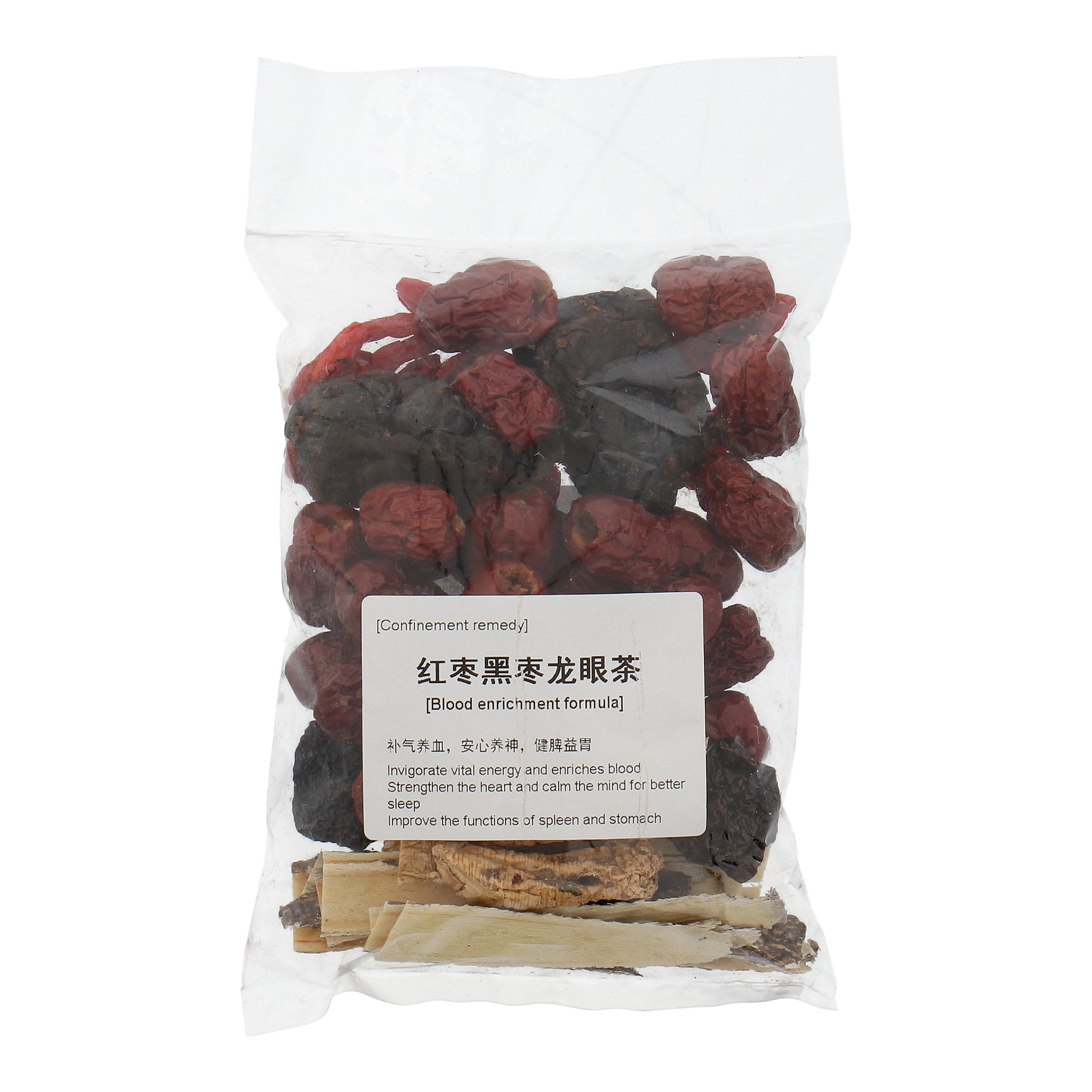 Enhanced Red Date Tea (Individual Pack)