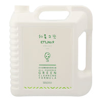 ETL no. 9 All Purpose Green Formula 4L