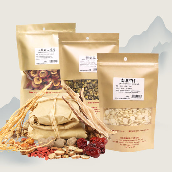 Chinese_Herbs_collection