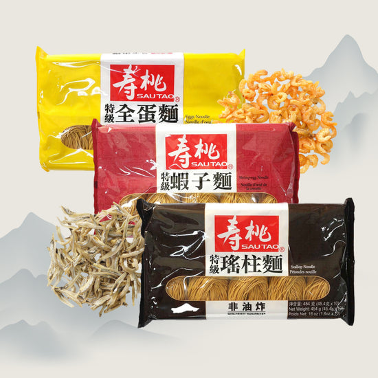 Dried_Seafood_Noodles_collection