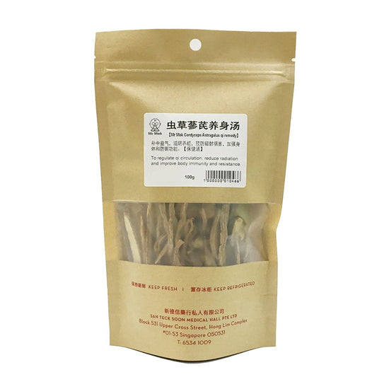 Guangxi Cordyceps Qi and Immunity Booster Soup