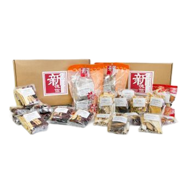 Enhanced Lily Package