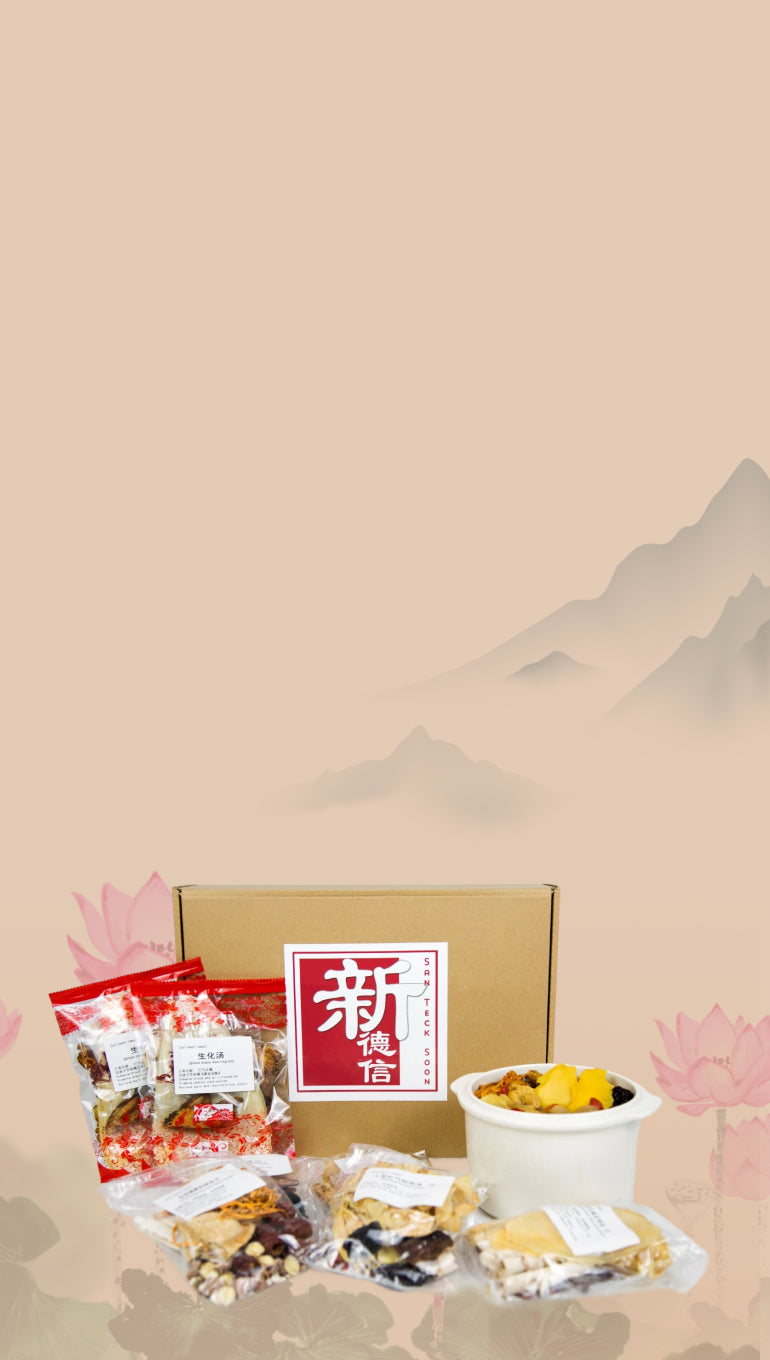 Lotus_Package_bg.jpg
