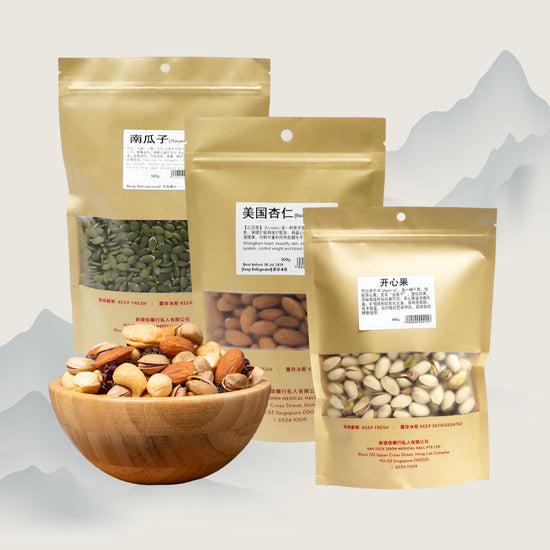 Nuts_Snacks_collection