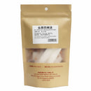 Soon Cong Cao Si Shen Tang