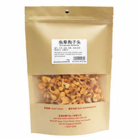 Cordyceps Militaris Chong Cao Bao Zi Tou