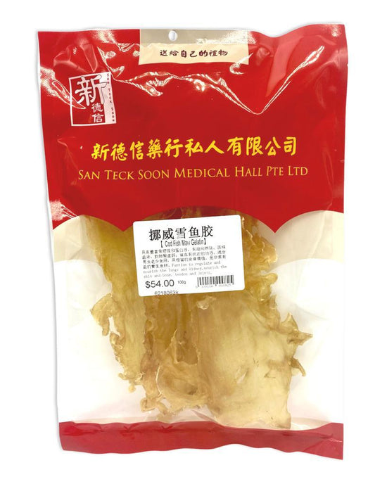 Cod Fish Gelatin Maw