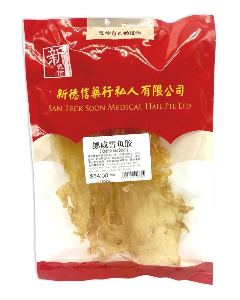 Cod Fish Gelatin Maw