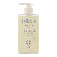 ETL no. 7 Organic Hair And Body Cleanser 540ML