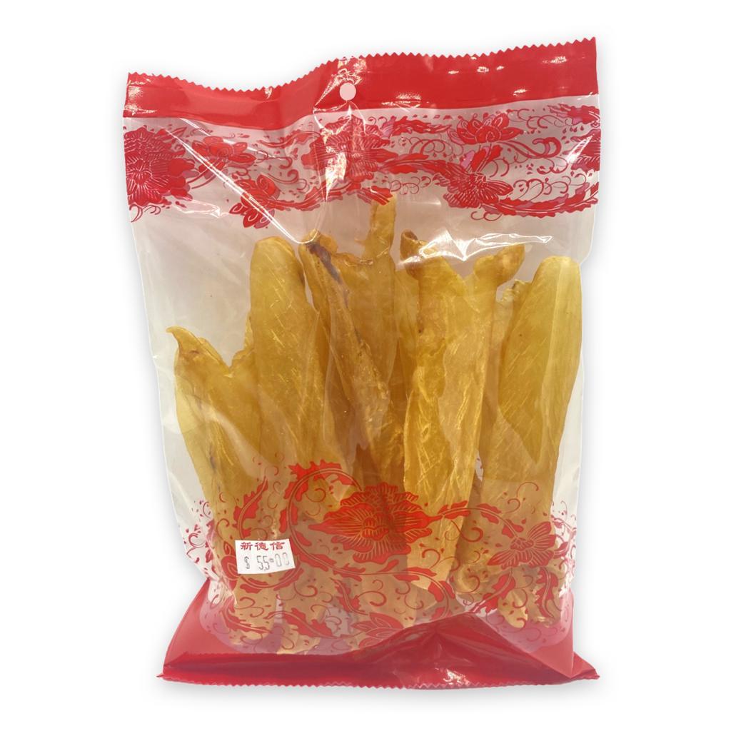 Fish Maw(tube)
