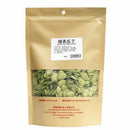 Green Tea Melon Seeds