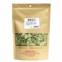 Green Tea Melon Seeds