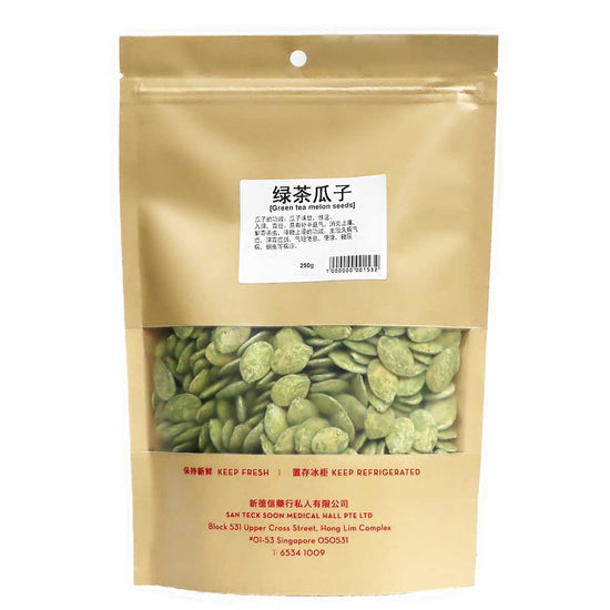 Green Tea Melon Seeds