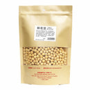 Chick Peas