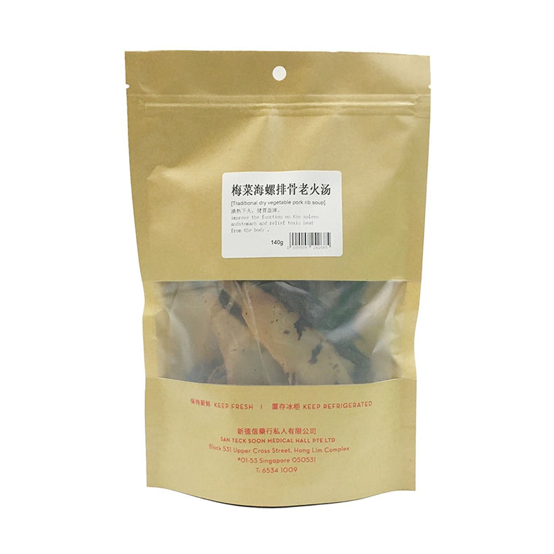 Hai Long Hai Que Qing Xue Tang