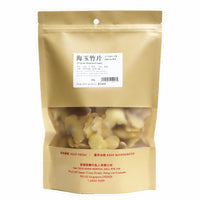 Polygonatum root Hai Yu Zhu