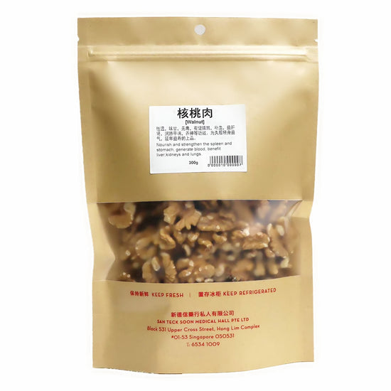 Usa Walnuts