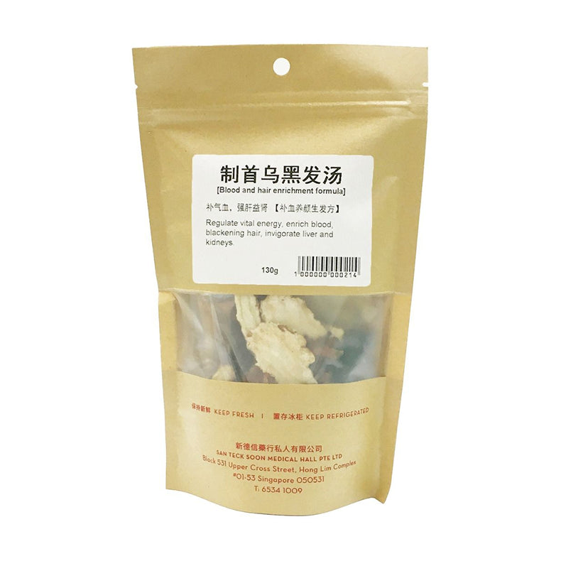 Herbal Chicken With Black Beans Soup