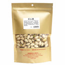 Pistachio Nuts Kai Xin Guo