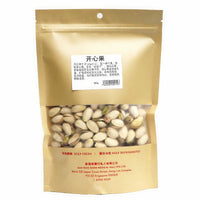 Pistachio Nuts Kai Xin Guo