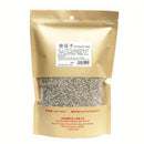 Sunflower Seeds Kui Hua Zi