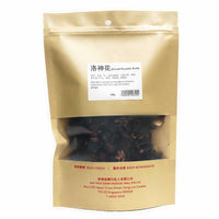 Roselle Luo Shen Hua