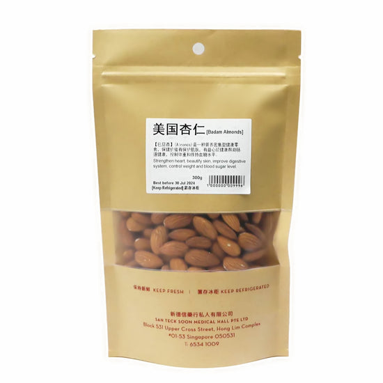 Usa Almonds