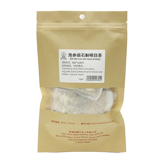 Mr Mok's Liver And Vision Remedy Sugar-Free