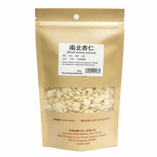 Apricot Kernels Nan Bei Xing