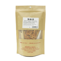 Qi Reinforcement Soup