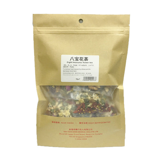 San Teck Soon 8 Treasure Flower Tea