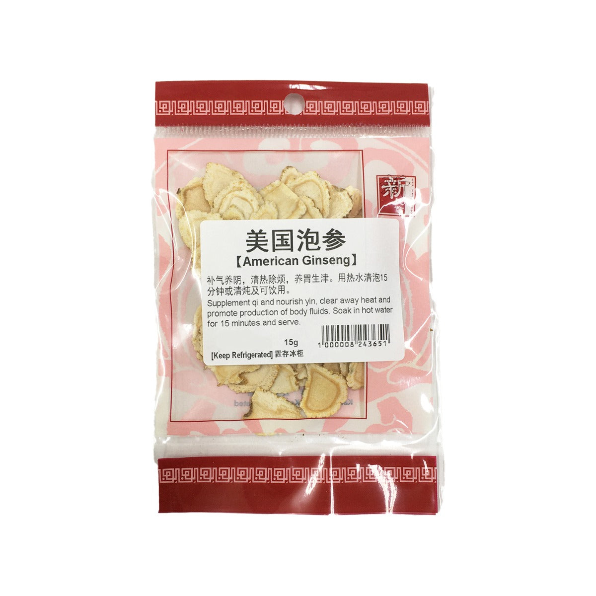 American Cultivated Ginseng Slices