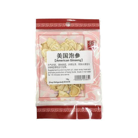 American Cultivated Ginseng Slices