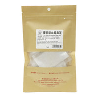 San Teck Soon Anti Itch and Rash Tea