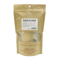 San Teck Soon Brain Nourishment Soup