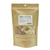 San Teck Soon Cordyceps Flower With Scallop Soup