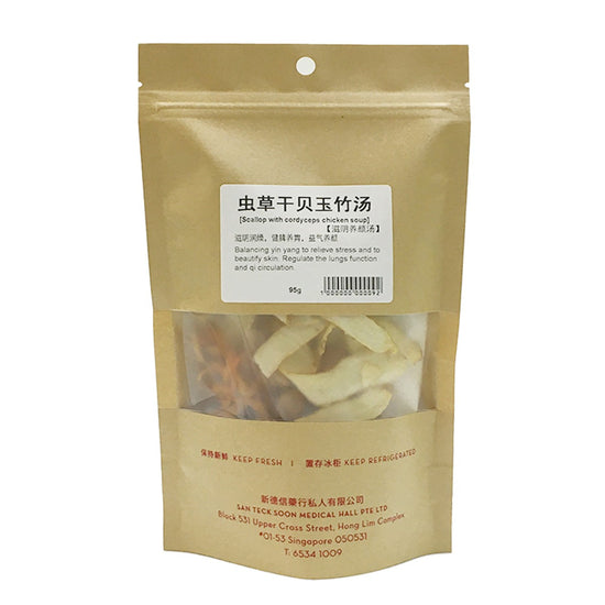 San Teck Soon Cordyceps Flower With Scallop Soup