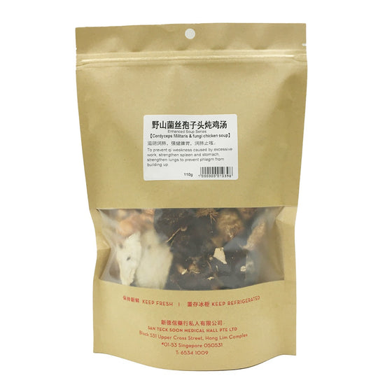 Cordyceps Militaris With Fungi Chicken Soup