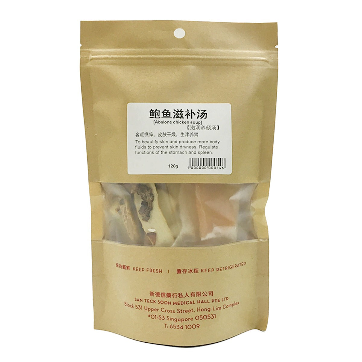 San Teck Soon Dried Abalone Soup