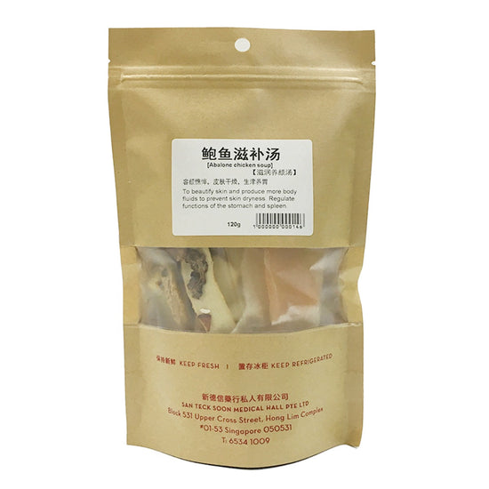 San Teck Soon Dried Abalone Soup