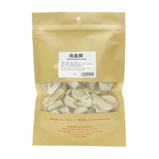 Dried Sea Coconut