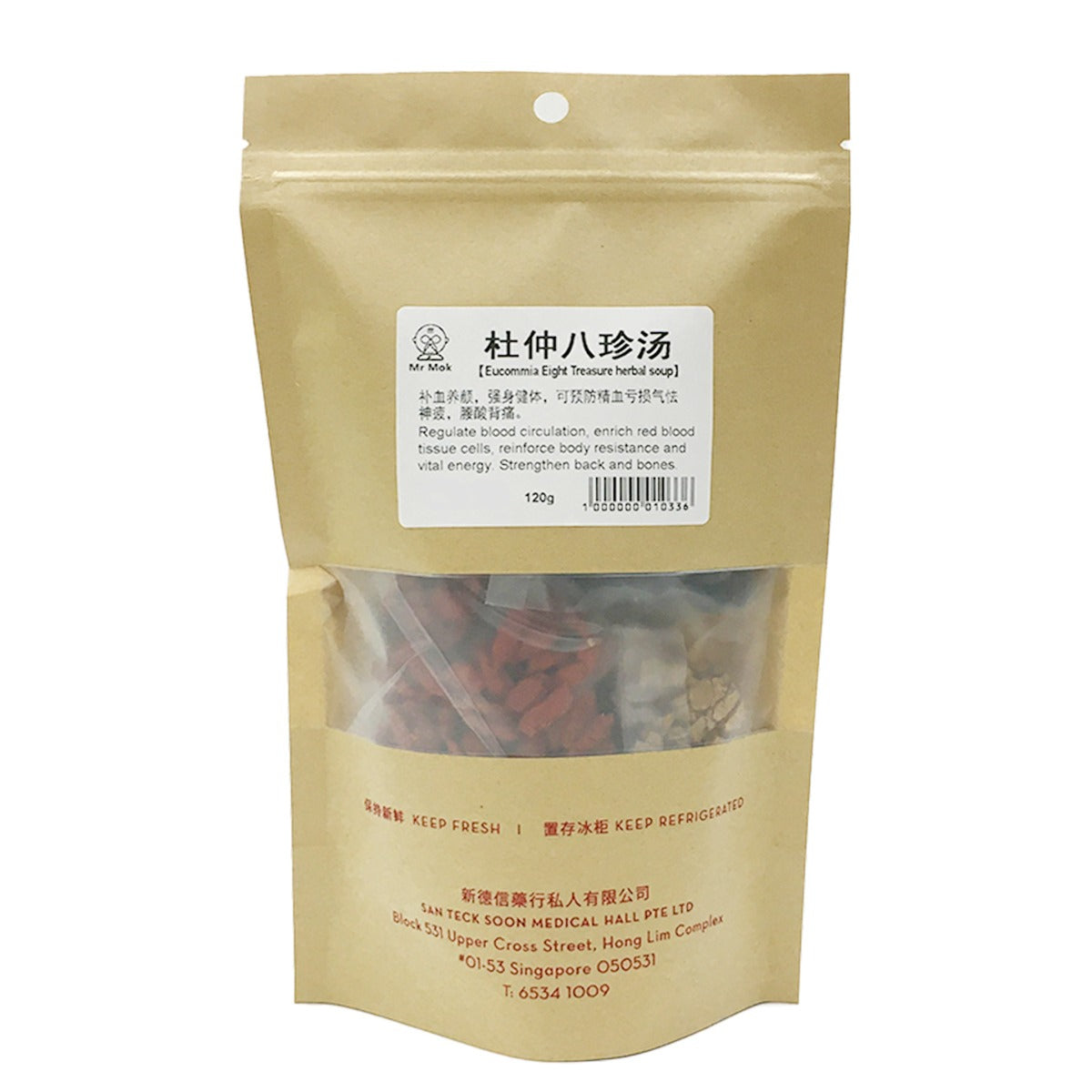 Eucommia Eight Treasure Herbal Soup