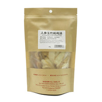 San Teck Soon Ginseng Chicken Soup