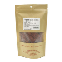 King Wolfberries (Non Sulphur)