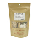 San Teck Soon Herbal Chicken Soup