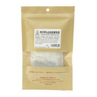 San Teck Soon Ling Yang Herbal Tea With Wild Jin Xian Lian