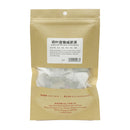 San Teck Soon Lotus Leaf with Stevia Slimming Tea